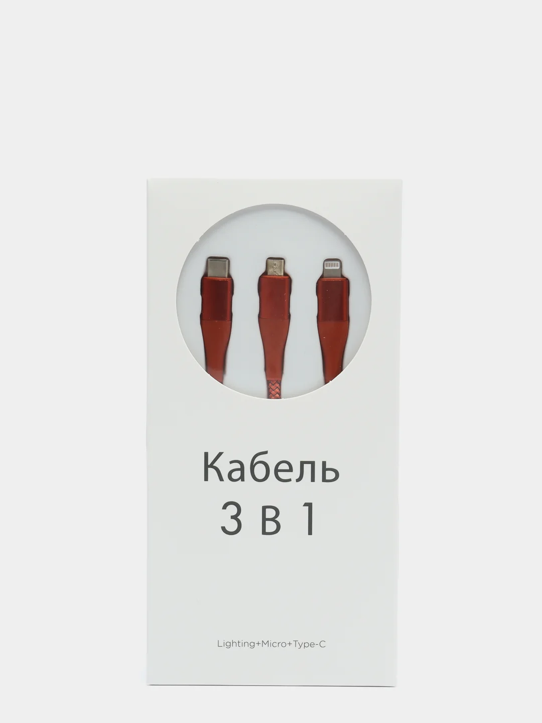 Кабель 3 in 1 USB Lightning / Micro / Type-C Xiaomi, Mi, SOLOVE, 120 см, DW1 красный