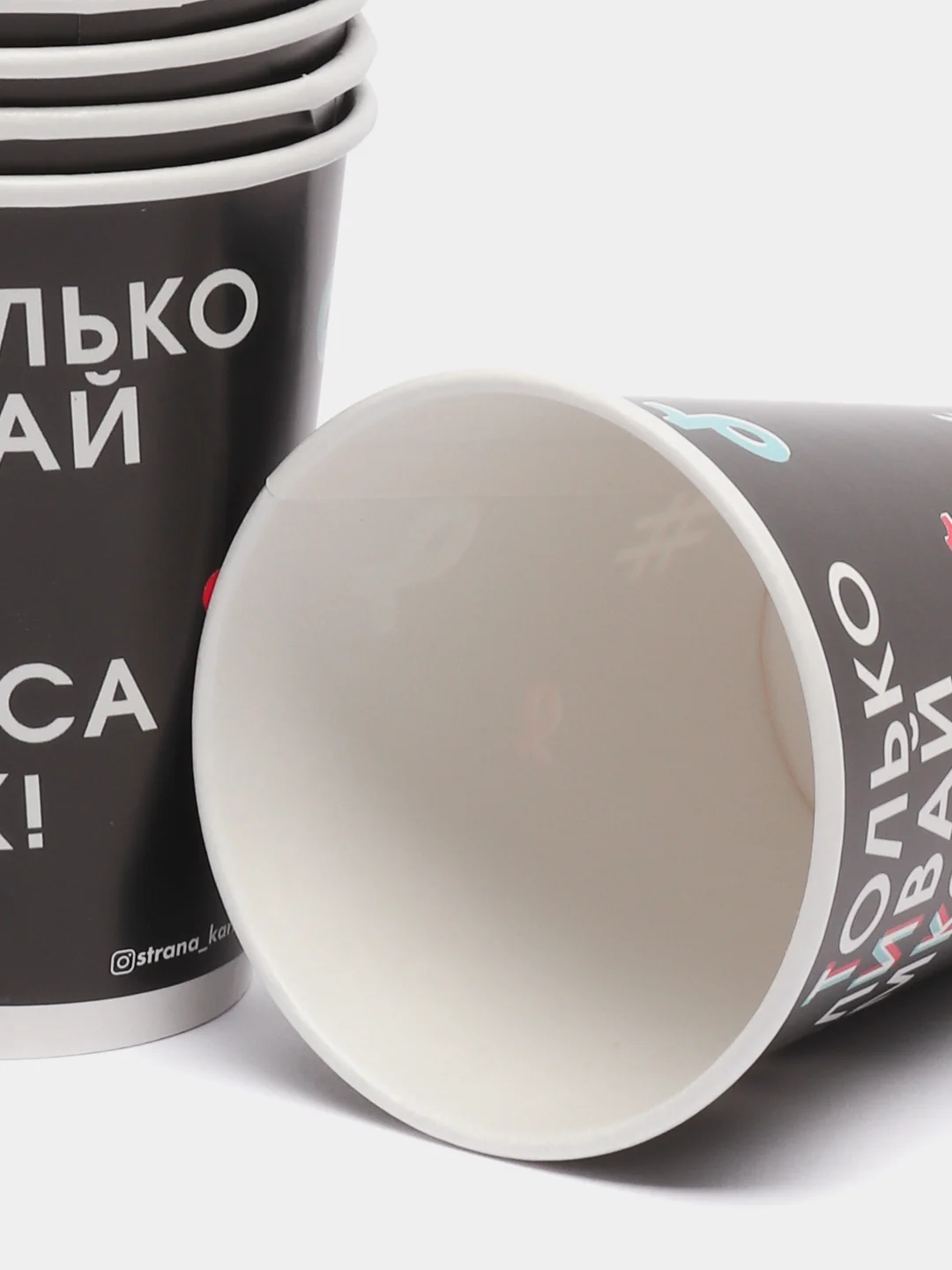 Бумажная посуда "Тик-ток, Туса ок" (тарелка, стакан) по 10 шт