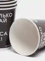 Бумажная посуда "Тик-ток, Туса ок" (тарелка, стакан) по 10 шт