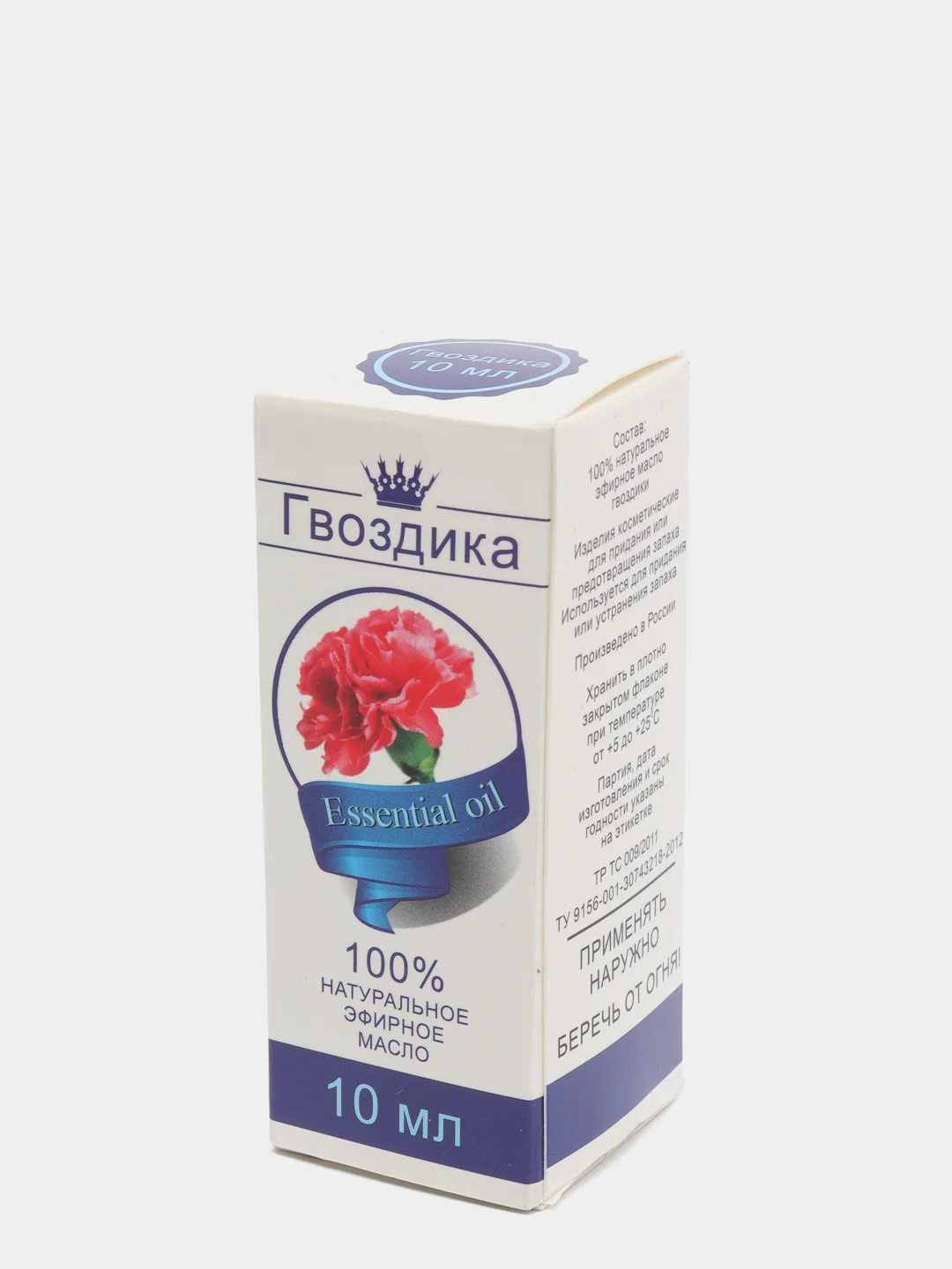 Эфирное масло "Гвоздика", флакон-капельница, аннотация, 10 мл, дезинфицирующее