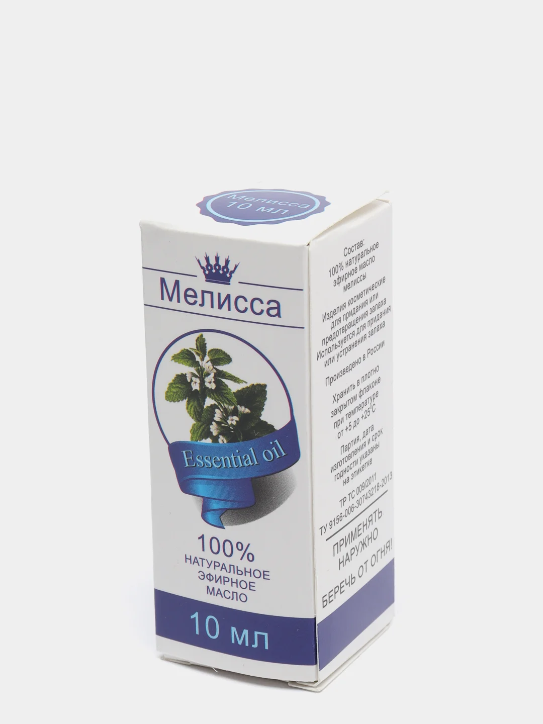 Эфирное масло "Мелисса", флакон-капельница, аннотация, 10 мл