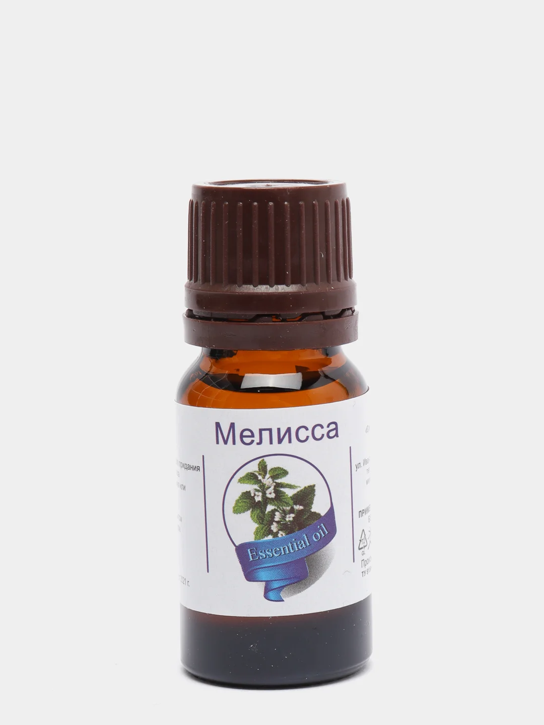 Эфирное масло "Мелисса", флакон-капельница, аннотация, 10 мл