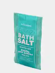 Шипучая соль для ванны Skin Spa, 100 г