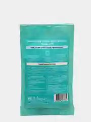 Шипучая соль для ванны Skin Spa, 100 г