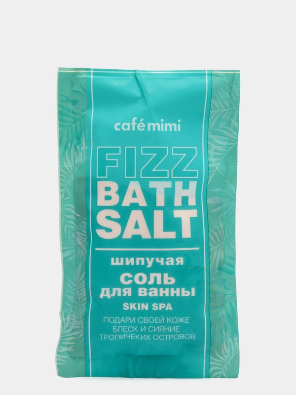 Шипучая соль для ванны Skin Spa, 100 г