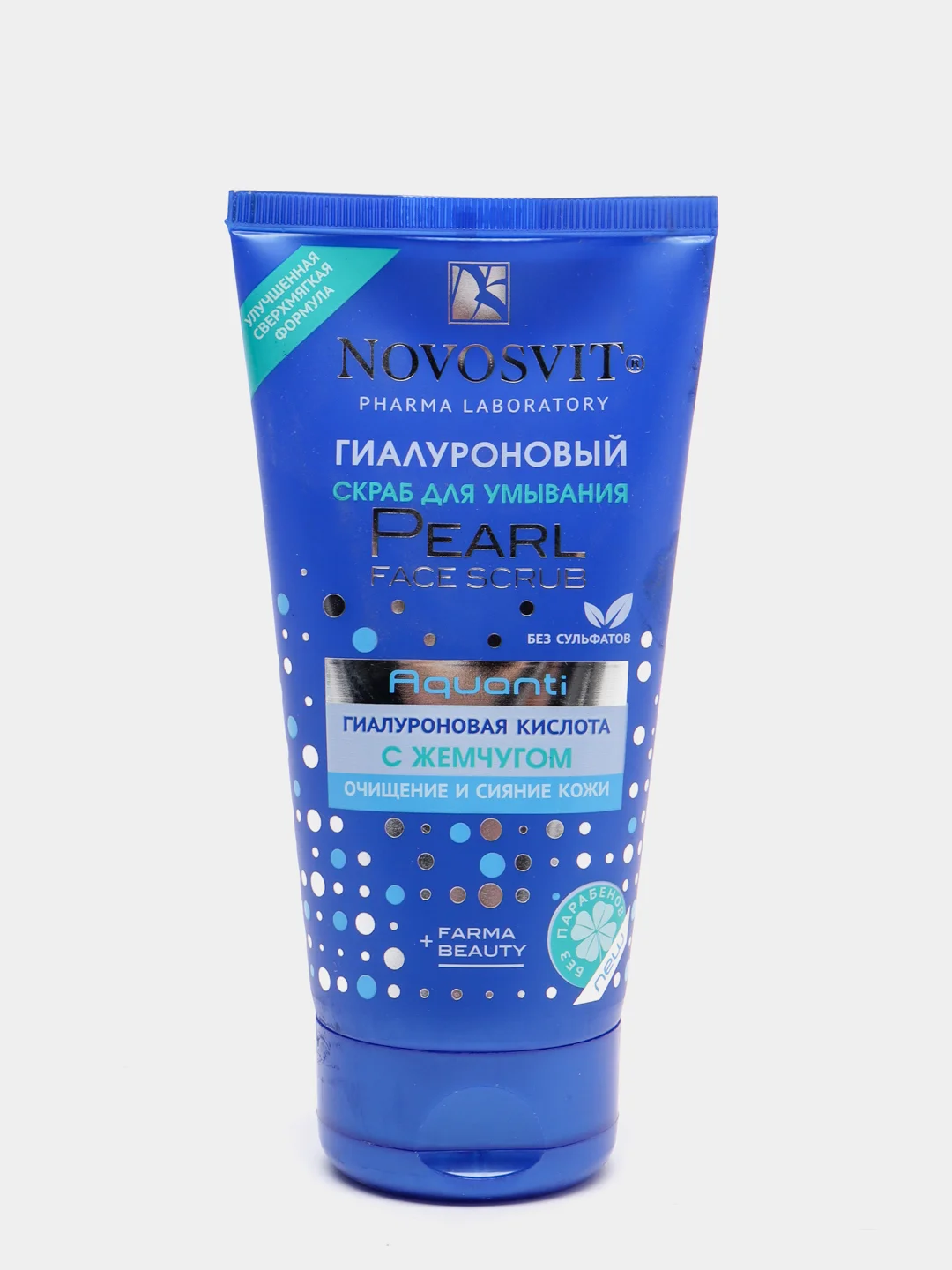 Novosvit Гиалуроновый Bb Крем Spf 18 Купить