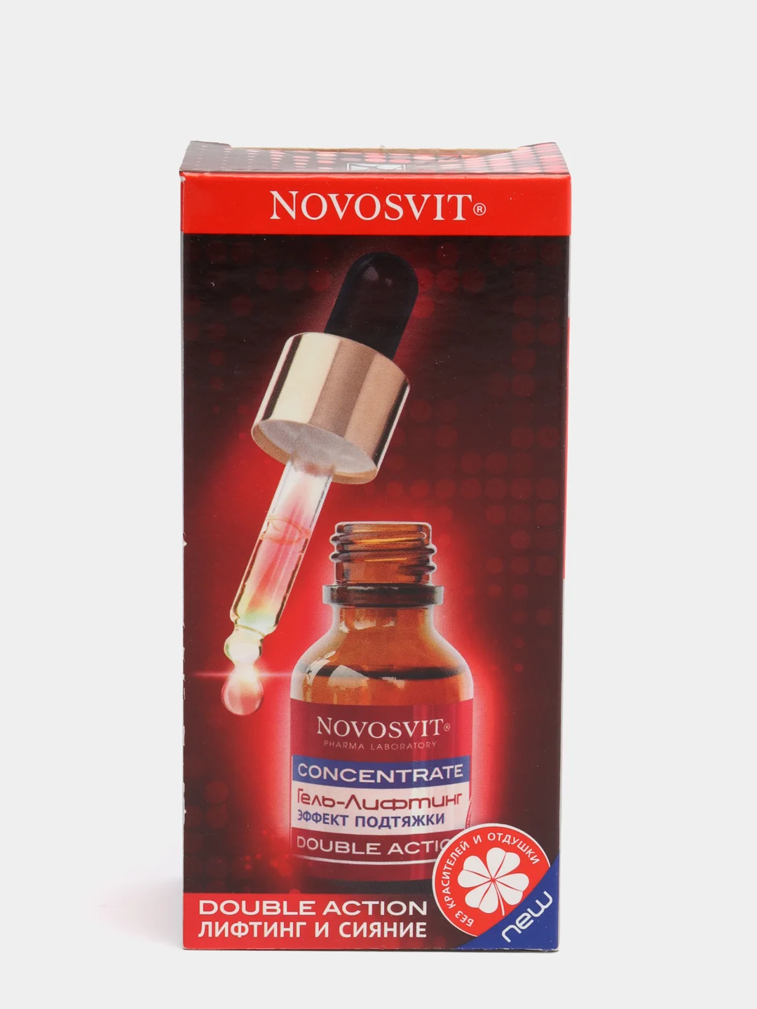 Гель-лифтинг, эффект подтяжки, 25 мл, Novosvit