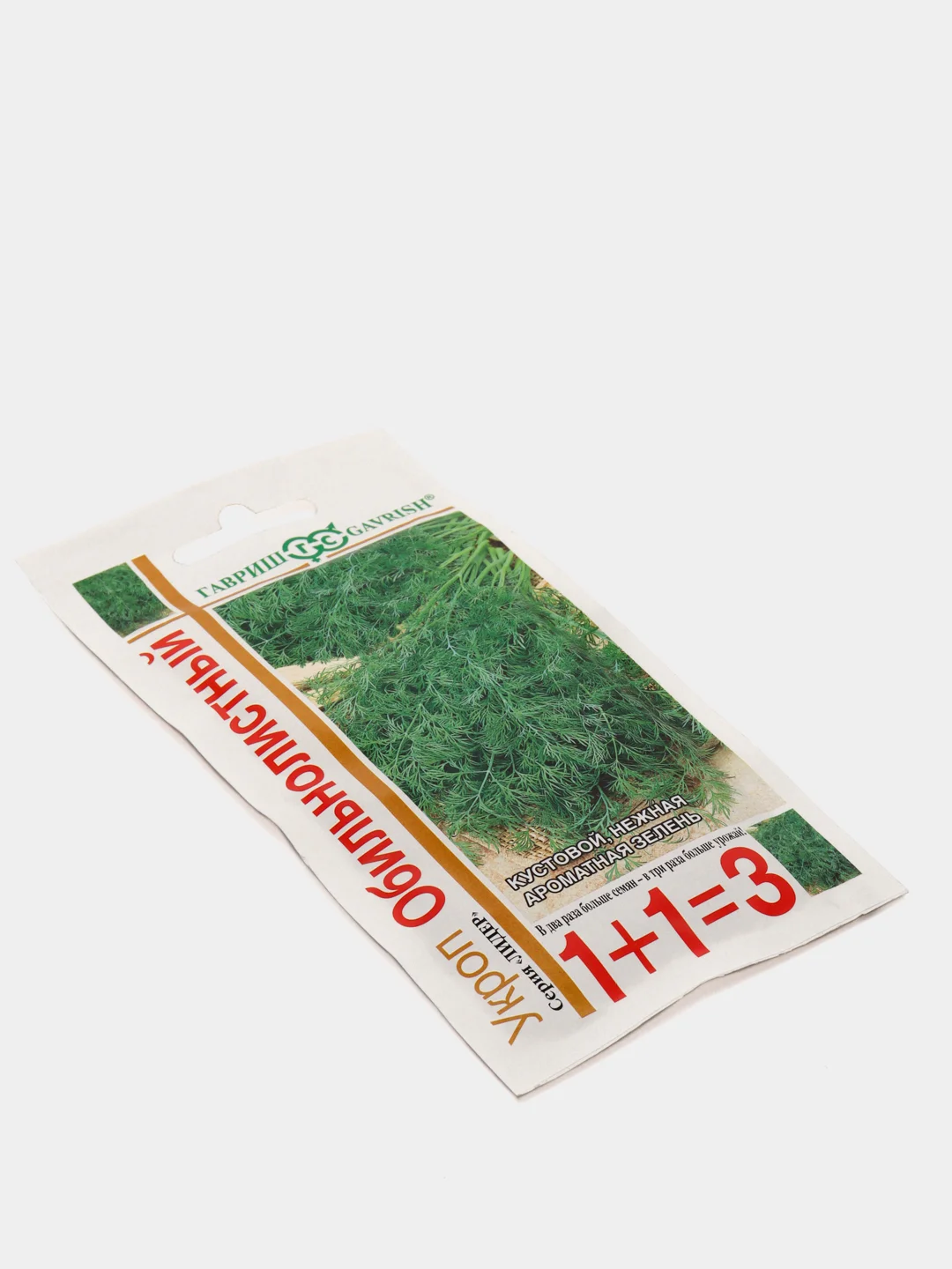Укроп Обильнолистный 6 г, семена