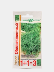 Укроп Обильнолистный 6 г, семена