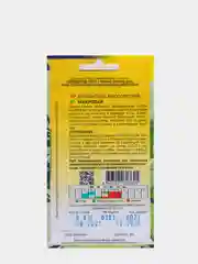 Хризантема "Махровая", семена цветов