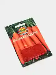 Морковь в гранулах Детская Сладость 300 гранул (семена)
