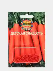 Морковь в гранулах Детская Сладость 300 гранул (семена)