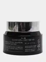 Крем антивозрастной с пептидом змеи ENOUGH Bonibelle Syn-Ake Intense Repair Wrinkle Cream