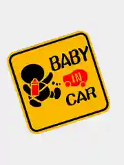 Наклейка на авто Baby in car