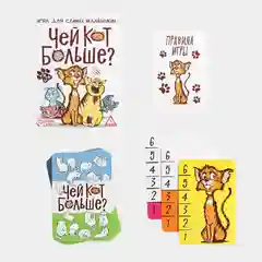 Настольная развивающая игра "Чей кот больше?", 36 карточек