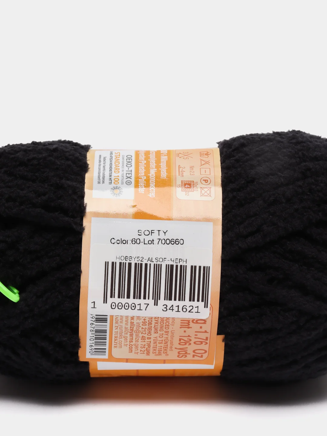 Черный пряжа плюшевая Alize Softy 100% Микрополиэстер 50г 115м (Ализе софти велюровая)