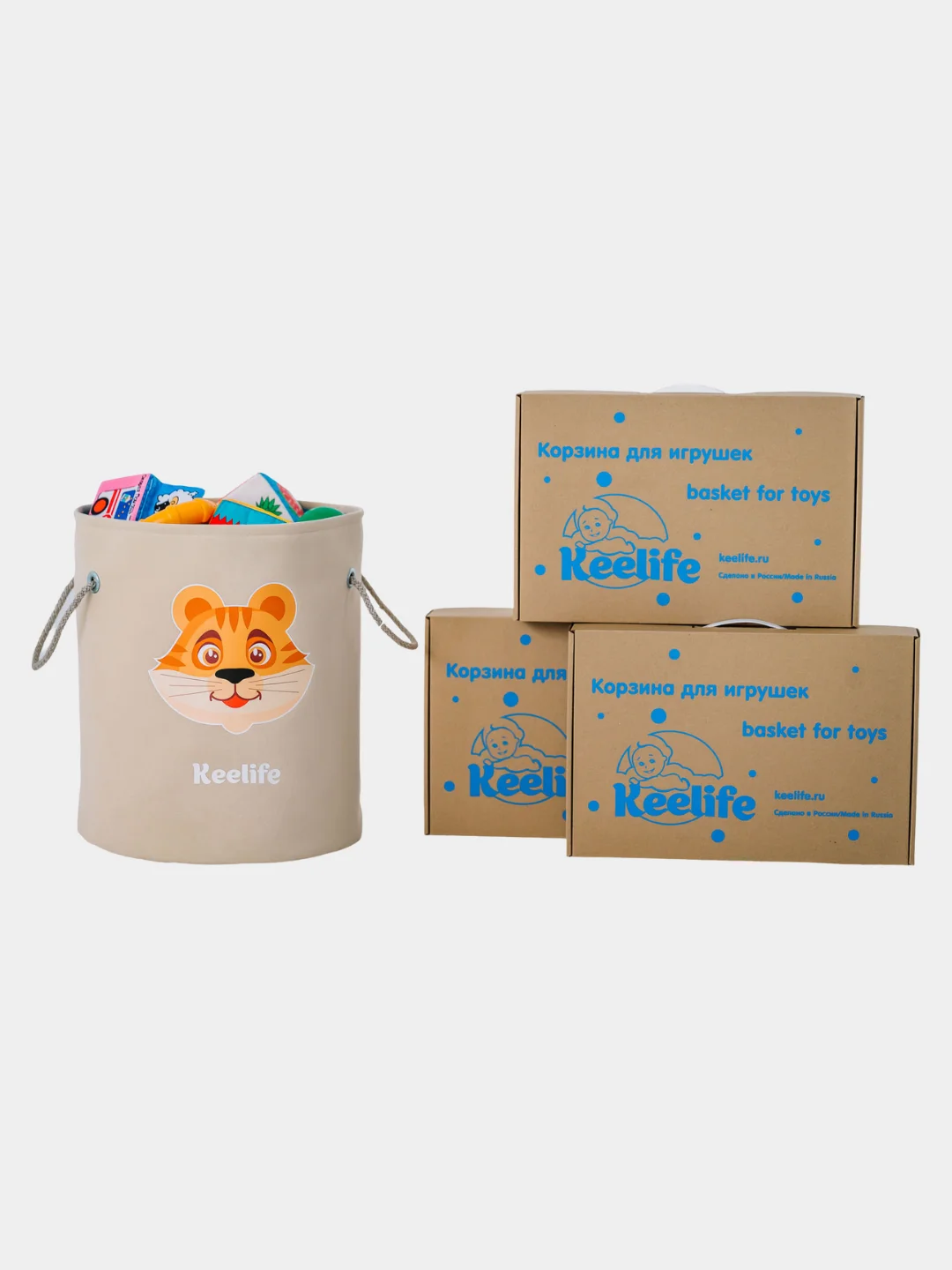 Корзина для хранения игрушек, вещей, органайзер