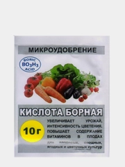 Микроудобрение кислота борная