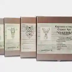 Набор для создания картины в стиле Стринг Арт