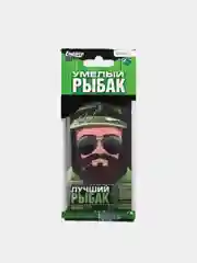 Ароматизатор для автомобиля "Умелый рыбак"