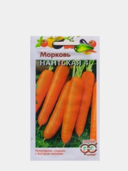 Морковь Нантская 4 (семена)