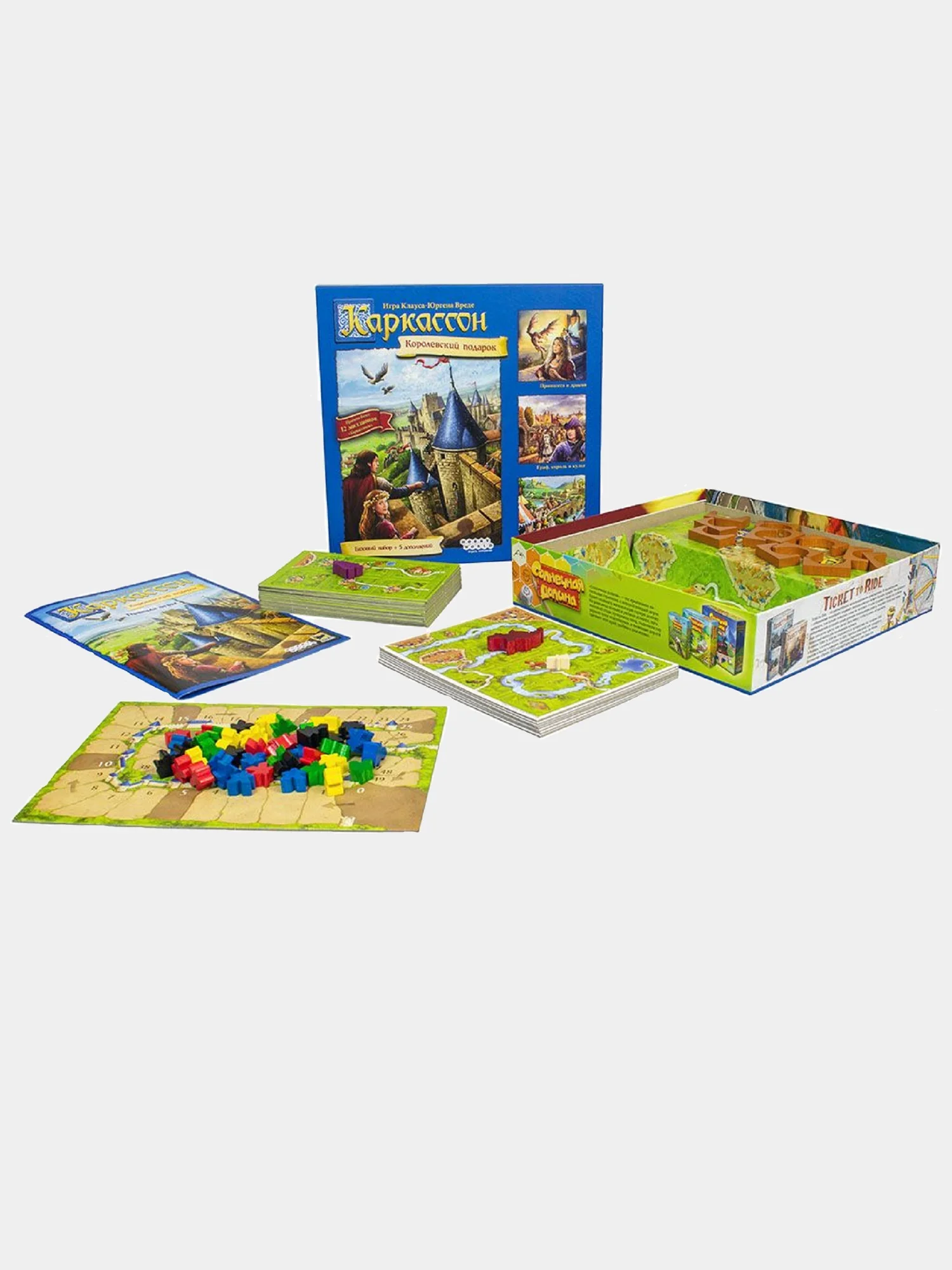 Каркассон: Королевский подарок. Настольная игра стратегия
