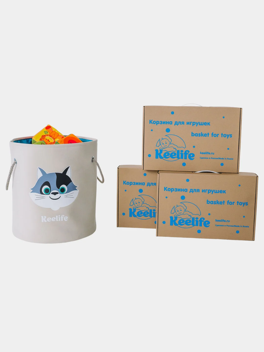 Корзина для хранения игрушек, вещей, органайзер