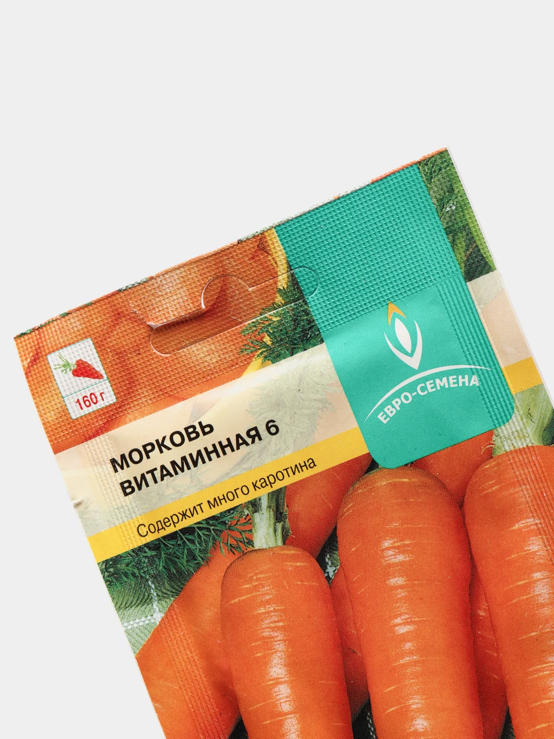 Морковь Витаминная 6 (семена)