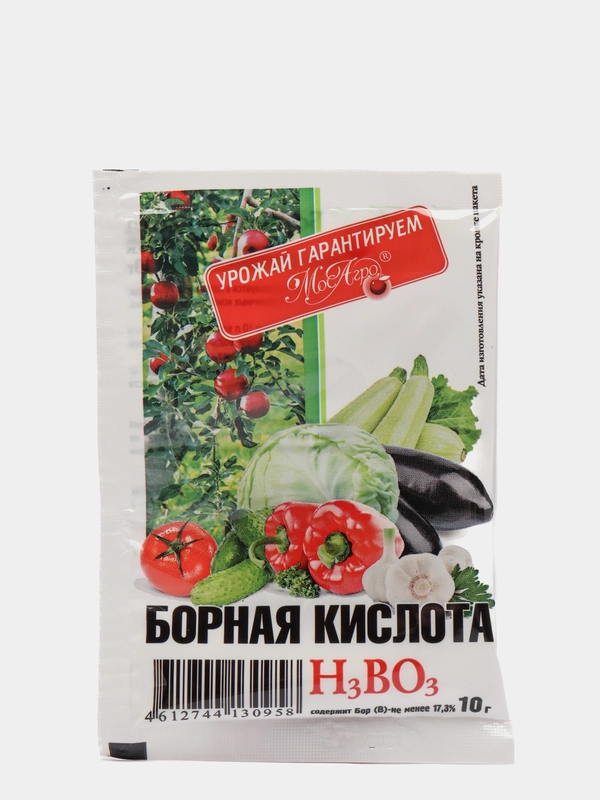 Борная кислота 10 г удобрение, стимулятор плодоношения (томаты, огурцы, овощи, ягоды)