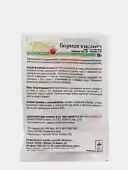 Борная кислота 10 г удобрение, стимулятор плодоношения (томаты, огурцы, овощи, ягоды)