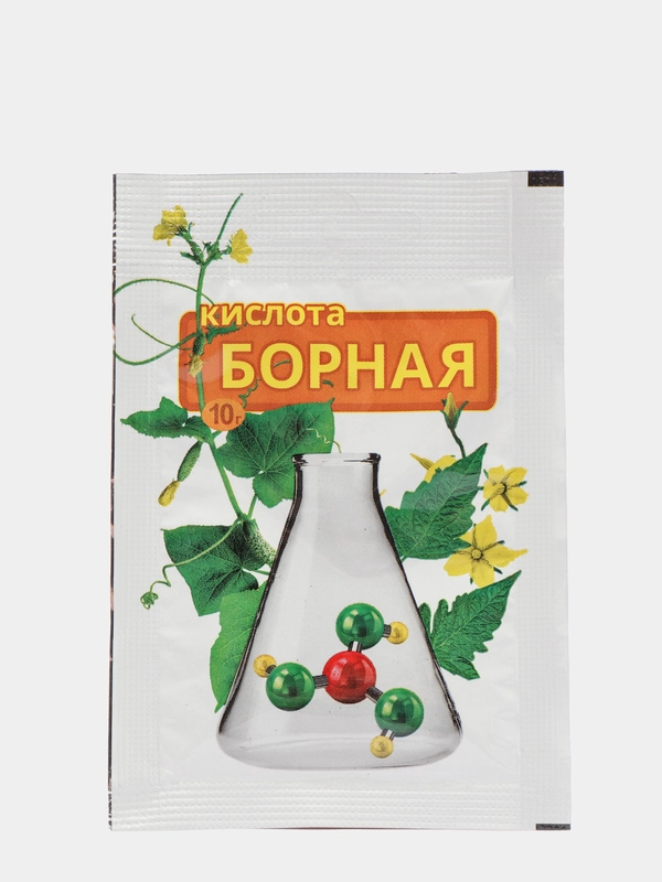Борная кислота 10 г (микроэлемент, удобрение) стимулятор роста и плодоношения растений