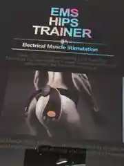 Миостимулятор EMS HIPS TRAINER для ягодиц