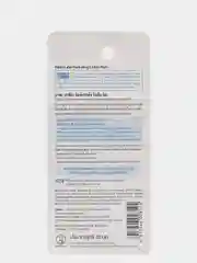 Гиалуроновый лосьон для лица Hada Labo, 30 мл