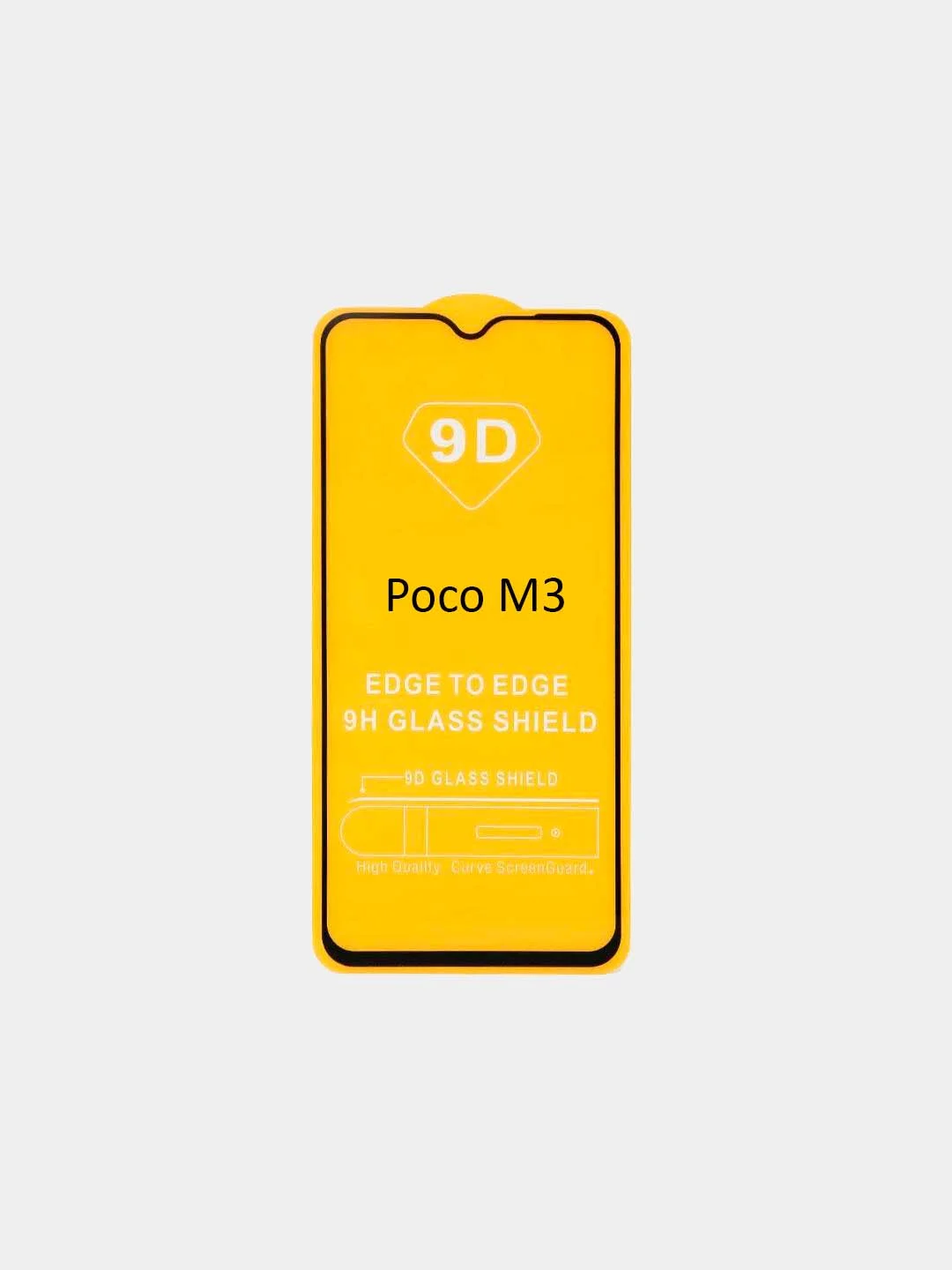 Стекло Xiaomi Redmi Poco M3 Xiaomi Redmi 9