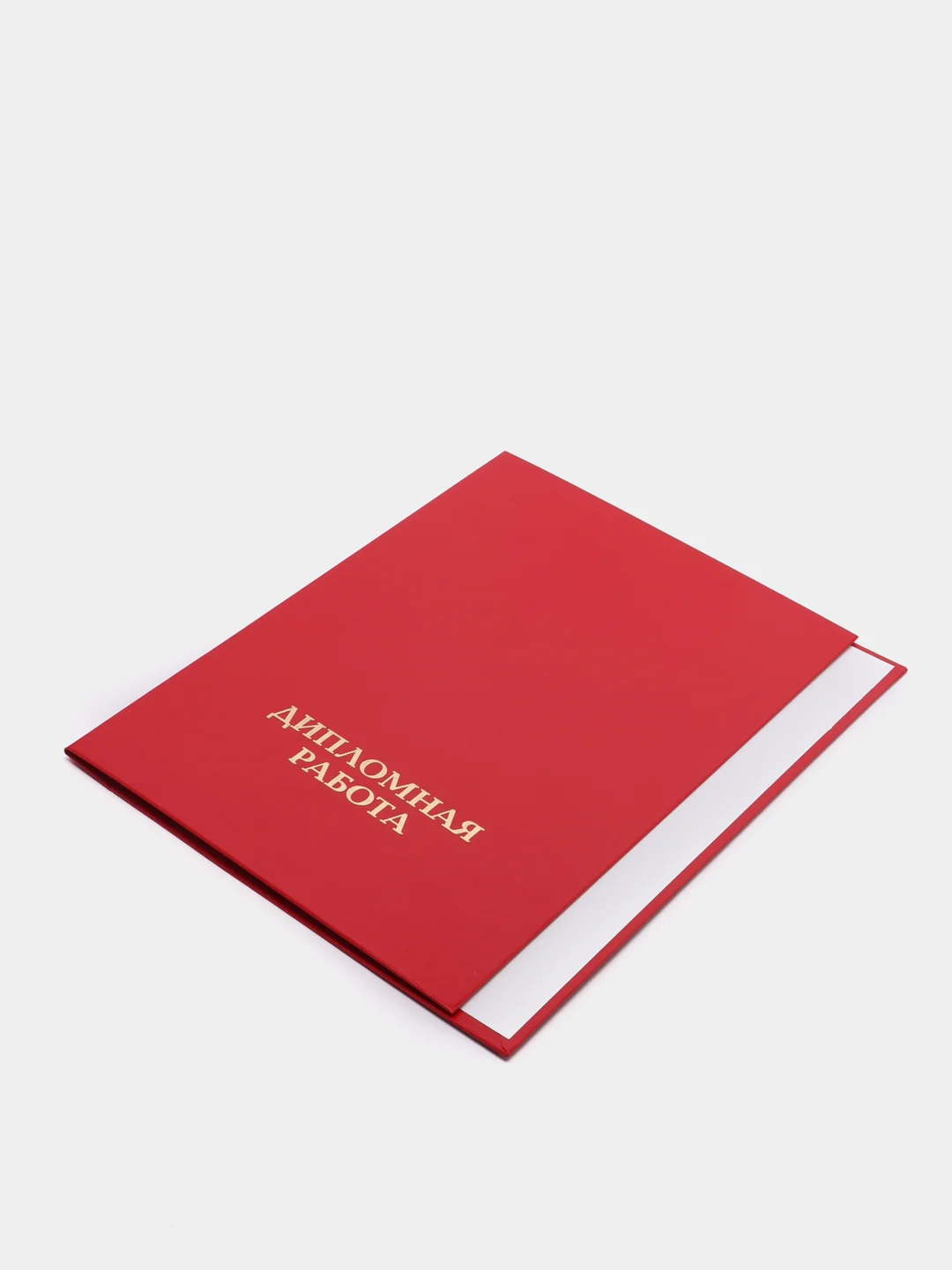 Папка Calligrata "Дипломная работа", А4, без листов, гребешки, красный