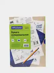 Бумага копировальная OfficeSpace, А4, 50л., синяя