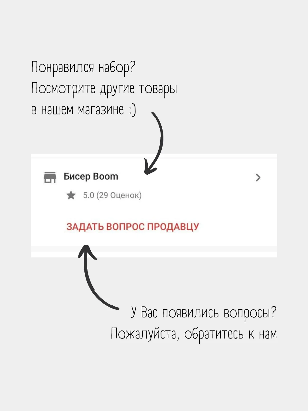 Набор бисера для бисероплетения, в органайзере, 24 цвета