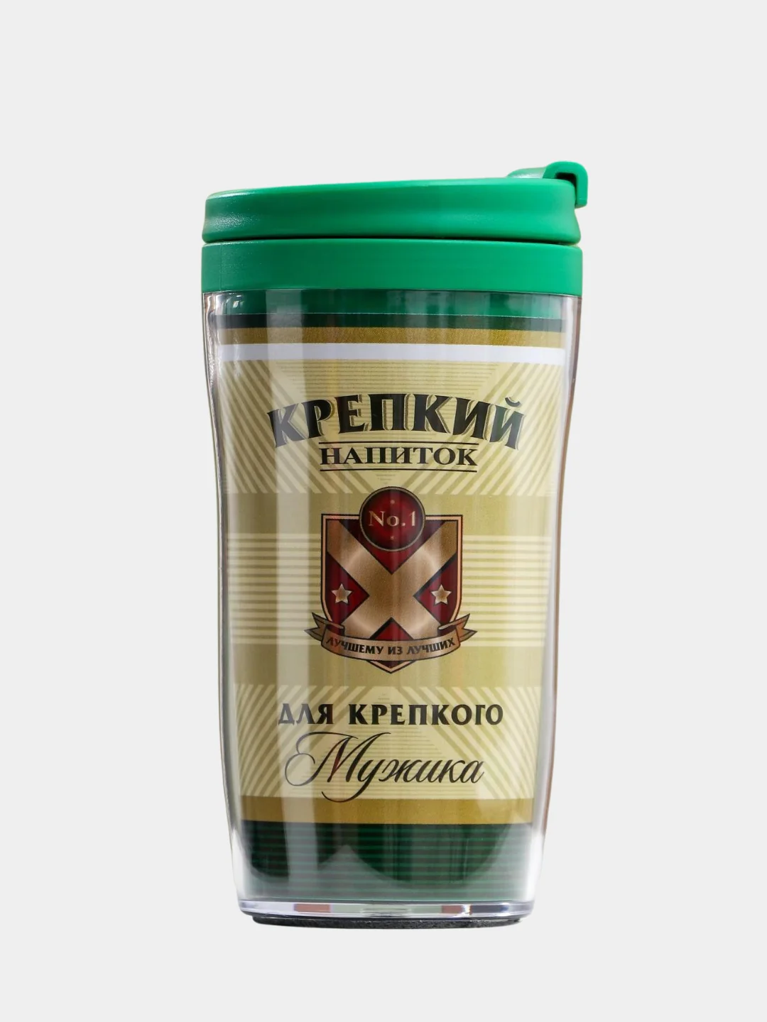 Тёмно-зелёный термостакан "Термокружка, 350 мл", 71 вид