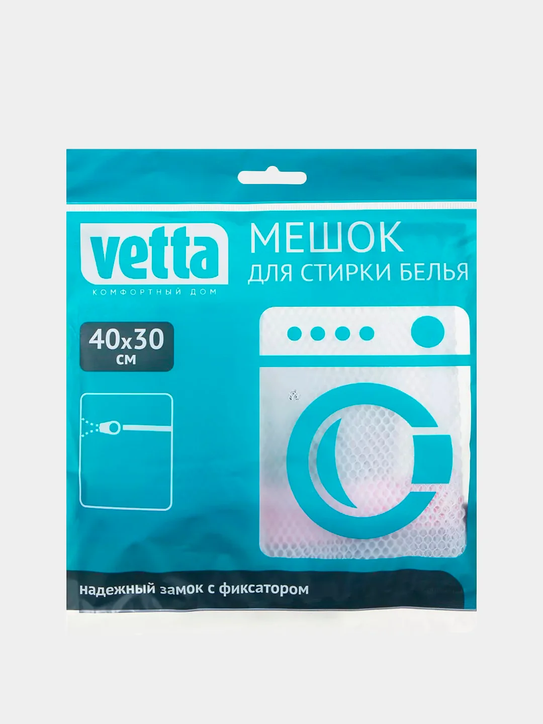 Мешок для стирки белья  40x30 см