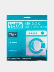 Мешок для стирки белья  40x30 см