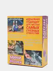 Коробка складная c приколом, "Мини Ершики", 29 х 23 х 9 см