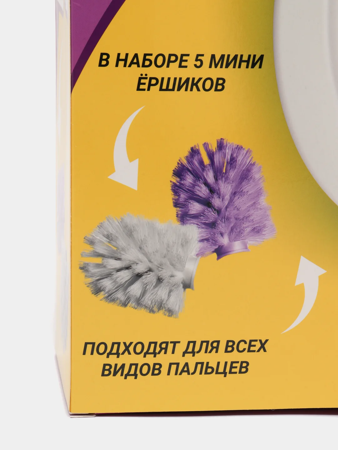 Коробка складная c приколом, "Мини Ершики", 29 х 23 х 9 см