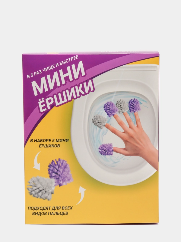 Коробка складная c приколом, "Мини Ершики", 29 х 23 х 9 см