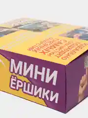 Коробка складная c приколом, "Мини Ершики", 29 х 23 х 9 см