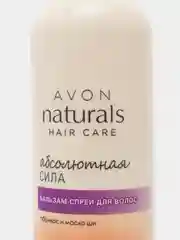 Бальзам-спрей для волос Avon Naturals