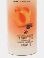 Бальзам-спрей для волос Avon Naturals