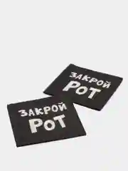Салфетки бумажные однослойные Закрой рот, 24х24 20 шт. уп