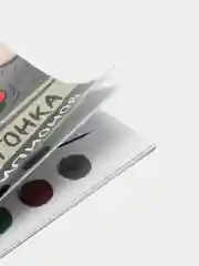 Красный раскраски по номерам, А4, 16 страниц