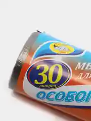 Мешки для мусора "ОСОБО ПРОЧНЫЕ" 30 л (20 шт/упак), пакетыМульти-Пласт 2000
