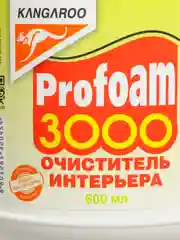 Очиститель интерьера KANGAROO Profoam 3000, 600 мл